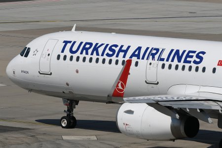 «Turkish Airlines» объявляет скидки по 19 направлениям из Баку