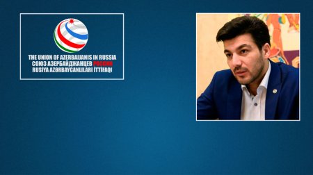 Вице-президент Союза азербайджанцев России переизбран в состав Общественно-наблюдательной комиссии Кировской области