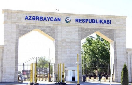 Еще 120 азербайджанцев вернулись из России на родину