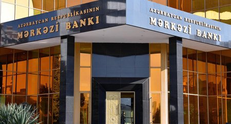 Спрос на валютном аукционе в Азербайджане превышает $56 млн
