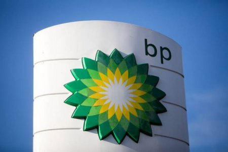 BP сократит 10 тысяч рабочих мест
