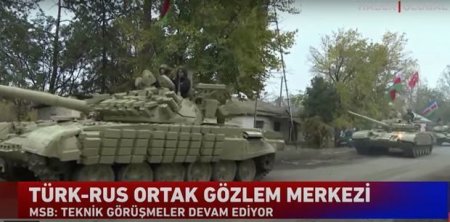 Турецкие военные готовятся к миссии в Азербайджане - ОФИЦИАЛЬНОЕ ЗАЯВЛЕНИЕ + ВИДЕО