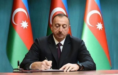 Четыре структуры переданы в управление Азербайджанскому инвестиционному холдингу - РАСПОРЯЖЕНИЕ