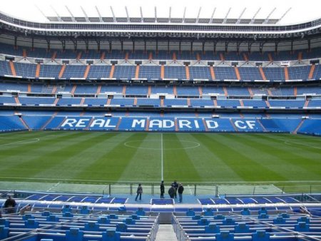 "Реал" потерял 300 млн евро из-за пандемии