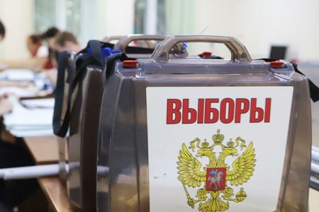 В России начались трехдневные выборы в Госдуму