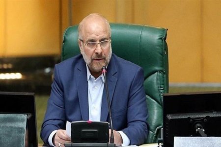Спикер иранского парламента посетит Азербайджан