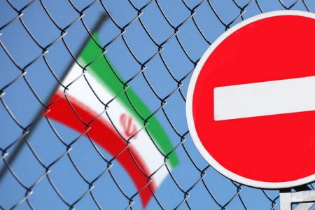 Новая Зеландия ввела санкции против предприятий и граждан Ирана