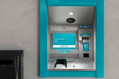 В Азербайджане банкоматы смогут возвращать гяпики