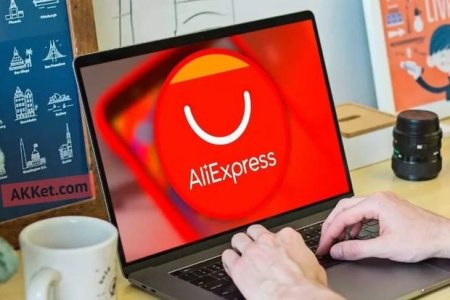 Aliexpress заблокировал продажу дронов россиянам - ФОТО
