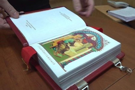 В России задержали похитителя креста и Евангелия из храма - ВИДЕО