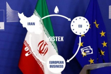 Страны-участники INSTEX прекратят действие механизма для расчетов с Ираном