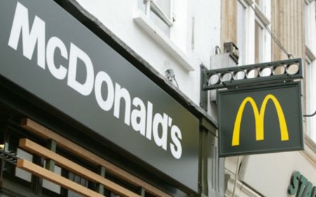 McDonald's закрывает офисы в США