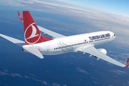 Рейсом в Адыяман вылетел миллиардный пассажир "Турецких авиалиний"