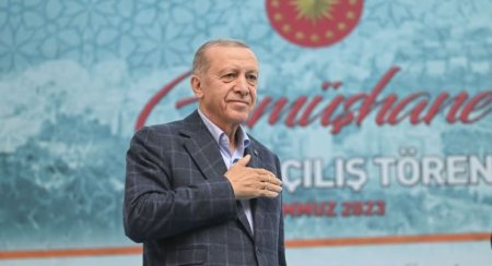Джевдет Йылмаз: Зарплата Эрдогана ниже, чем у депутатов и замминистров