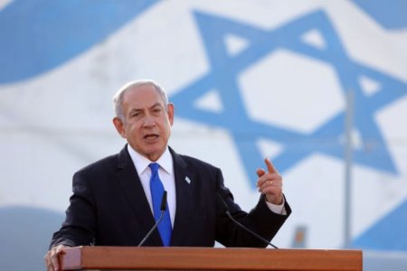 В Израиле объявили о создании чрезвычайного Кабмина с участием оппозиции - ОБНОВЛЕНО + ВИДЕО