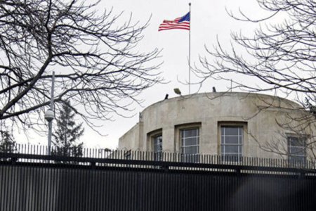 США решили закрыть на неопределенный срок консульство в турецкой Адане - ВИДЕО
