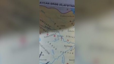 “Azərbaycan tarixi” dərsliyinin müəlliflərinin “Arsak” toponimi barədə AÇIQLAMASI