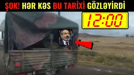 Sabah Saat 12-də BAŞ VERƏCƏK - Hər kəs BU GÜNÜ GÖZLƏYİR