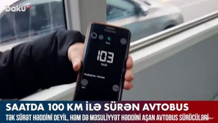 Bakıda avtobusu 100 km/saat sürətlə idarə edən sürücülər – VİDEO