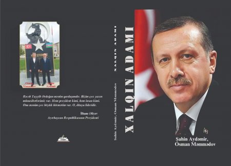 Azərbaycanlı yazarlar Türkiyə Prezidentindən kitab yazdı
