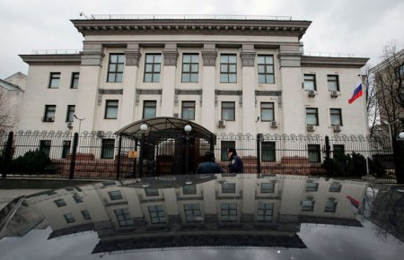 Ukrayna Rusiyanın Kiyevdəki səfirliyinin baş diplomatını ölkədən çıxarır.