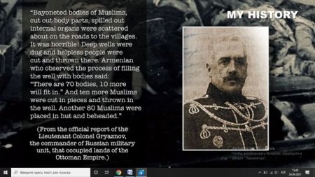 Kanadada qondarma “erməni soyqırımı” yalanları haqqında ingilis dilində videomaterial hazırlanıb - VİDEO