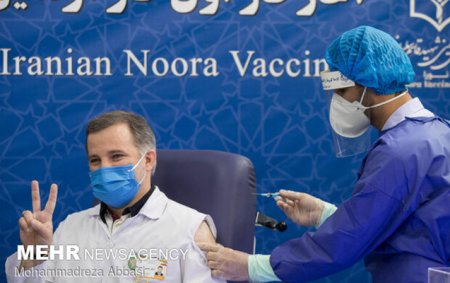 İran yerli koronavirus vaksinini təqdim etdi