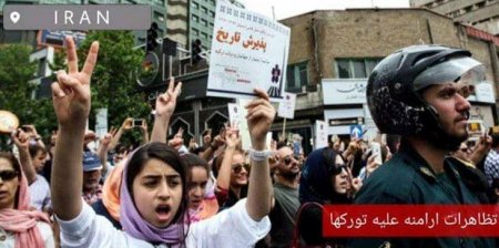 İranlı Jurnalist - Onlar Ermənistana axışır – Video