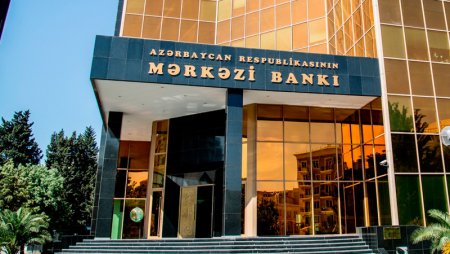Azərbaycan Mərkəzi Bankı uçot dərəcəsini artırdı