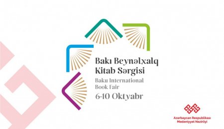 VII Bakı Beynəlxalq Kitab Sərgi-Yarmarkası “Baku International Book Fair 2021” keçiriləcək