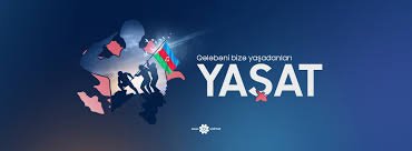 "YAŞAT" Fondu 1 il ərzində 3 minə yaxın şəhidin 16 minədək ailə üzvünə baş çəkib