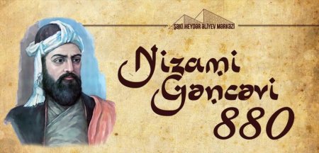 Nizami Gəncəvi - 880