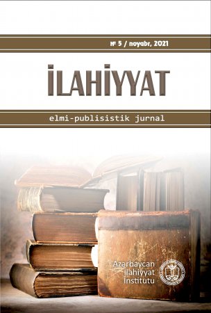 "İlahiyyat” elmi-publisistik jurnalının 5-ci buraxılışı çapdan çıxıb