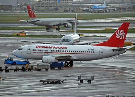 "Gürcüstan Hava Yolları" müflis oldu - 56 milyon borc