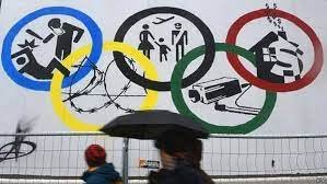 Çin'de Düzenlenecek olan 2022 Olimpiyatlarını Protesto Ediyoruz