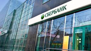 Rusiyanın ən böyük bankı Avropa bazarından ayrıldı - SON DƏQİQƏ