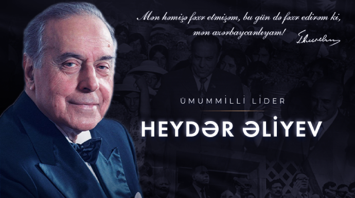 Heydər Əliyevin anadan olmasının 99-cu ildönümüdür