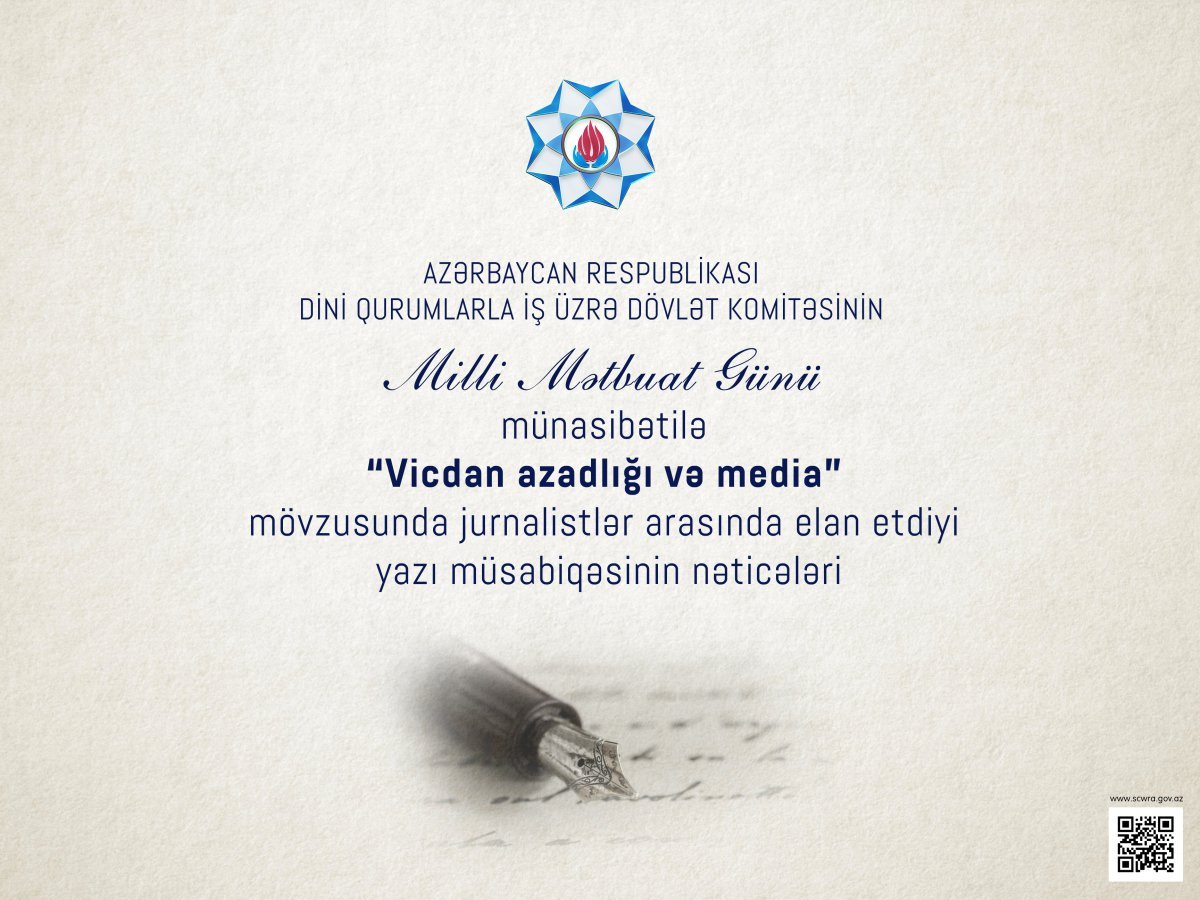 Jurnalistlər arasında elan edilmiş “Vicdan azadlığı və media” mövzusunda yazı müsabiqəsinin qalibləri müəyyənləşib