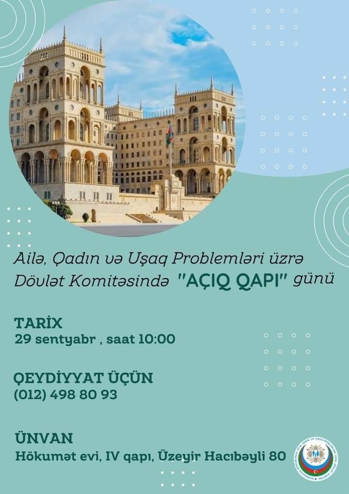 Dövlət Komitəsində “Açıq qapı” günü keçiriləcək