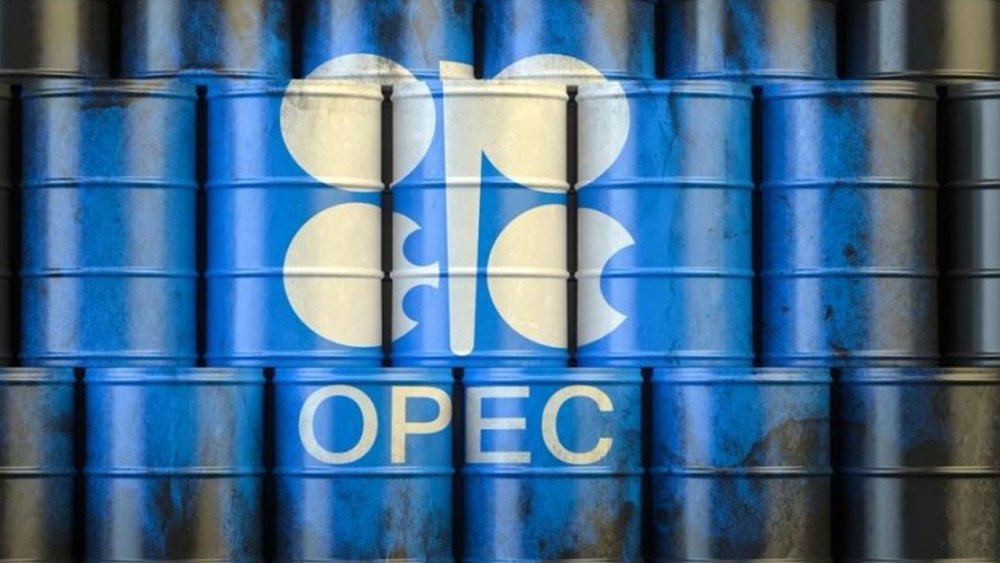 SİYASET BİLİMCİ KEMAL SALLI - “ OPEC ÜRETİMİ NEDEN KISTI?” - ÖZƏL