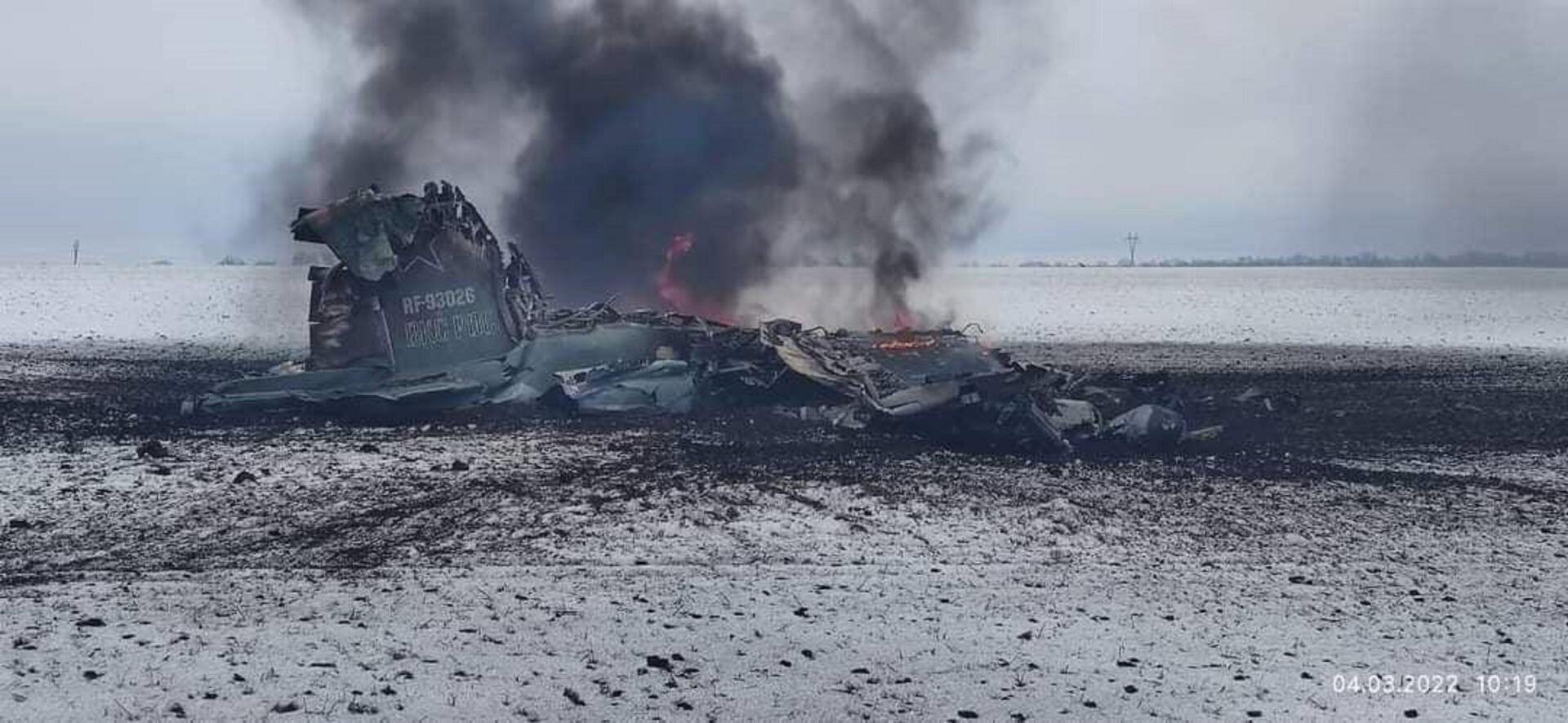 Ukraynada Rusiyanın Su-25 təyyarəsi vuruldu -