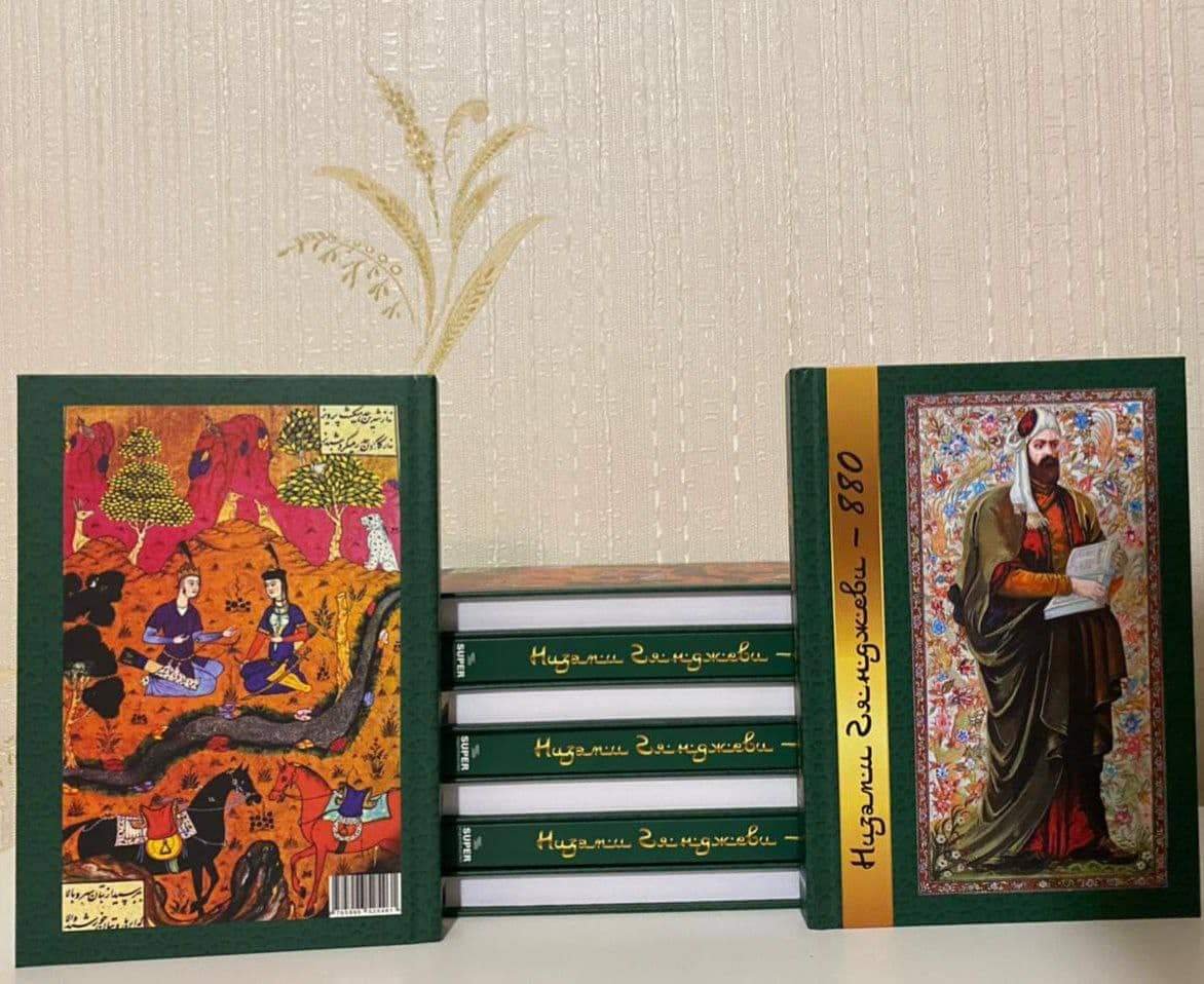 Sankt-Peterburq şəhərində Nizami Gəncəvinin 880 illik yubileyinə həsr olunmuş "Nizami Gəncəvi 880"  adlı kitab nəşr olunub