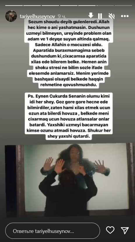 “Başqası olsaydı, bəlkə də haqqın rəhmətinə qovuşmuşdu”