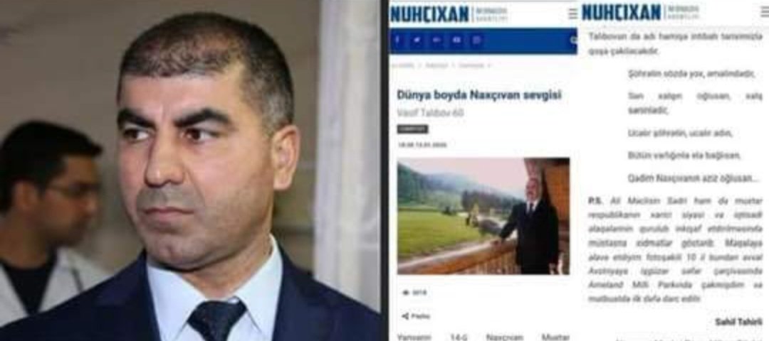 Tanınmış jurnalist Naxçıvandakı özbaşınalıqlardan yazdı, yazını sildirdilər