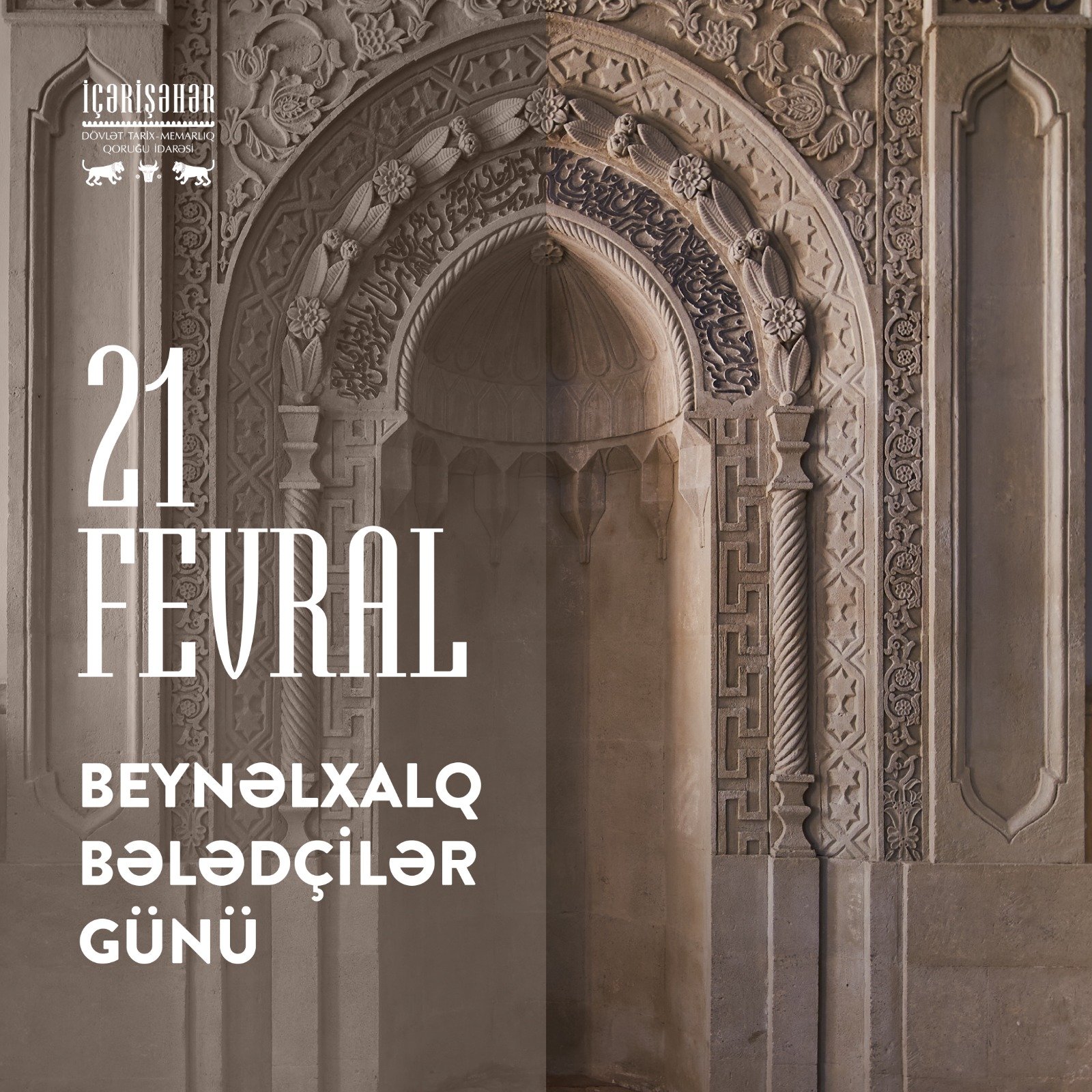 21 fevral Beynəlxalq Bələdçilər Günüdür