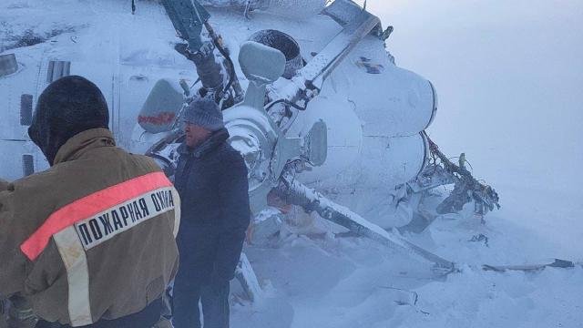 Qazaxıstanda helikopterin qəzaya uğraması nəticəsində 4 nəfər həlak oldu -