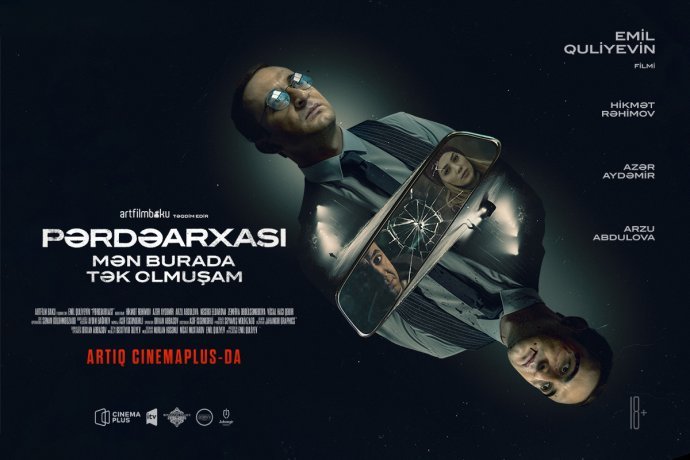 CinemaPlus-da Emil Quliyevin yeni “Pərdəarxası” filmi nümayiş olunur