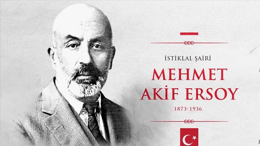 Bakıda Mehmet Akif Ersoyun yubileyi keçirildi