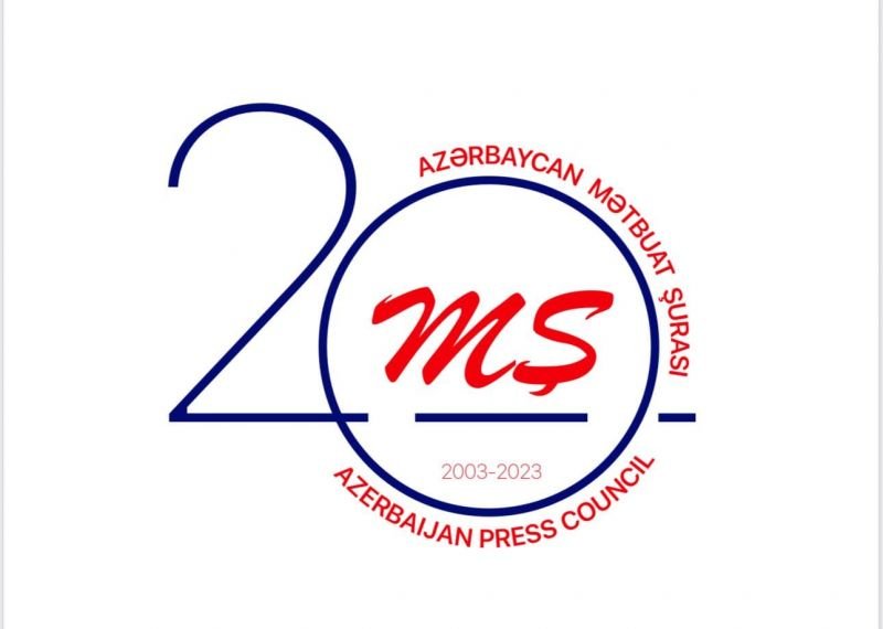 Azərbaycan Mətbuat Şurası - 20 il
