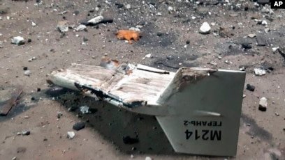 Rusiya Kiyev və ətraf ərazilərdə İran istehsalı olan növbəti dron hücumları dalğasına başladı -